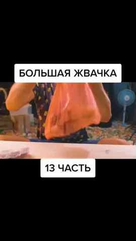 #рек #рекомендации #fyr #fyp #on #top #2021 #врекомендации