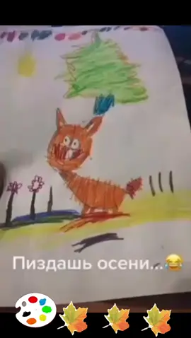 Юморприколы#позитивчикдлянастроения#улыбнулсялайкпоставь#🤣🤣