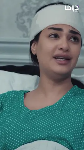 ماتبي تروح بيتها وتبي تقعد بالمستشفى    #كان_خالد    #MBCDRAMA