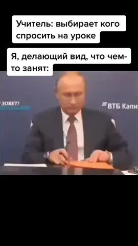 #мемы2021 #ЧиткодАльфаКапитал