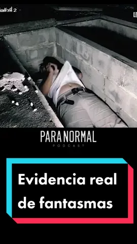 Esta evidencia es una de las más terroríficas que puedan ver ¿Real o falso? #podcast #PARANORMAL #fantasma #parati #Yucatan