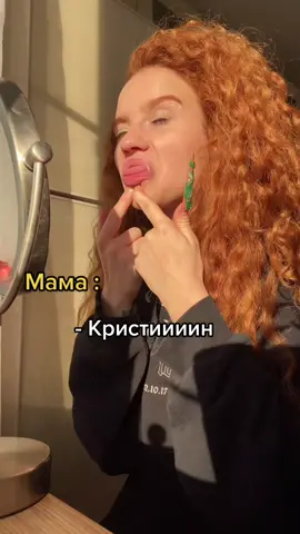 Морковка ,которая лежит перед мной 😅👌🏻❗️Inst : lunalu_rey ❗️