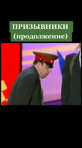 кривоезеркало#хорошеенастроение #юмор