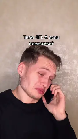 У тебя так же?🤔 Используй мой хештег для рек #владикекс                                                       Inst - vladislav_yakov