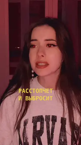 дорогие парни,зачем же так,им больно🥺