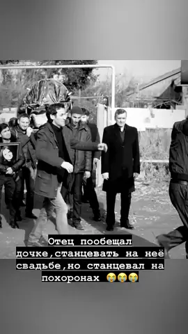 без лишних слов 😔