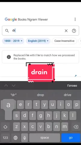 так и было, историю учите #drain #draingang #fypシ #drainer #ussr_chan #meme #foryoupage