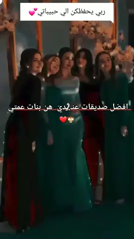 تــصــمــيــمـي لايك اكسبلوووووررررررر @noorhantouta تم طلبج عيوني 💕