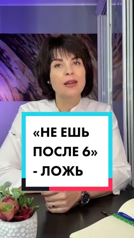 Поблагодарите меня лайком♥️, если было полезно✅