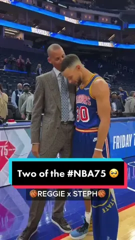 Two of the greatest shooters of all-time! Two of the #NBA75 🏀🥺