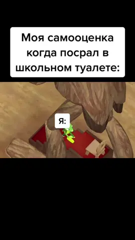 #мем #мемы #прикол #приколы #приколыдослёз #мемы2021 #приколы2021  сколько человек в вашем классе?