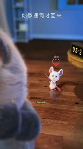 Và e muốn là người con gái, dù đến sau nhưng là cuối cùng.. 🐈 #ngocnhi #xuhuong #nhachay #anhdongynha #NhacHayMoiNgay #kieumini