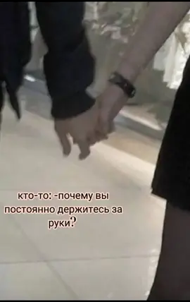 #эстетикаруки