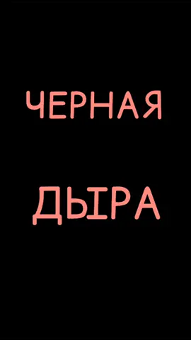 здесь могла быть ваша реклама ✨ подписывайтесь на иснту ta_grachova ✨ там я психолог