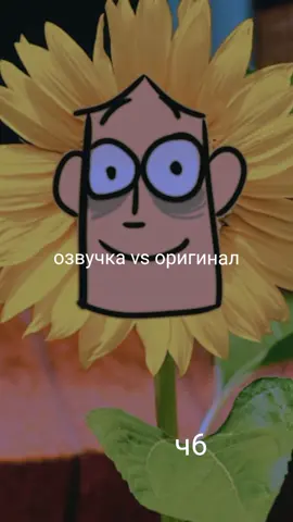 Ответ пользователю @._________aa #металфемили #СберегиПланету #metalfamily
