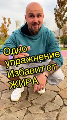 Исправить ОСАНКУ ☀️ Подтянуть ЖИВОТ и ягодицы #упражнения #плоскийживот #живот #фитнес #lexcoach