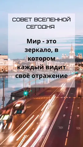 Подпишись, здесь хорошо, душевно 💋🎶💝