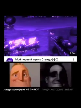 2020... #krutoy_4eburek #мем