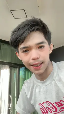 มอนิ่งครับทุกคน #อะเต๊ะ