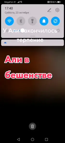#клонжади #сериал #дядяали