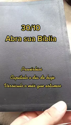 #palavradodia #vamoslerabiblia #mensagemdedeus #deusquerfalarcomvc