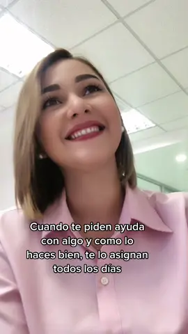 🥺