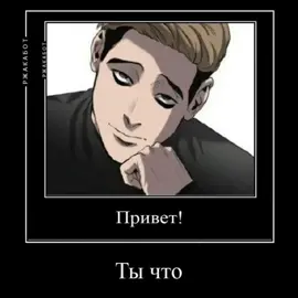 ладно...#СберегиПланету #Сану #хлеб #fupy #Prosto_Girl