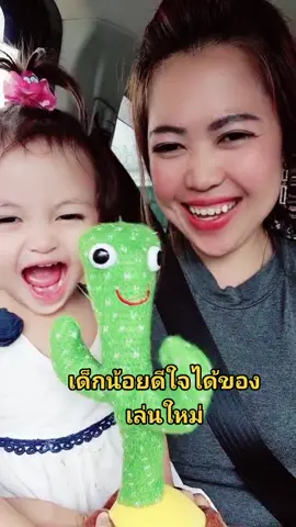 #cutebaby #foryoupage