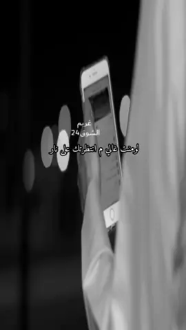 😔💔