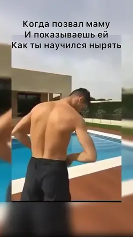 #cr7 siiiiiii