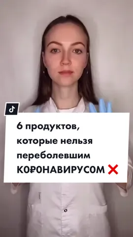 А вы знали? 😱