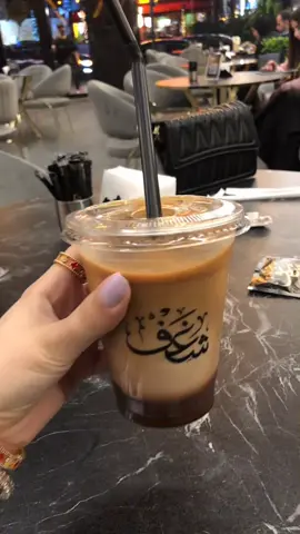 #al_shaghaf #shaghaf #caffee #late #شغف_كافي_دهوك #اكسبلور