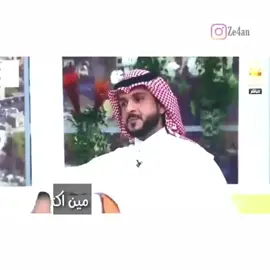 #ماجد_الرسلاني #ماجد_الرسلاني؟؟؟ #الاكثر_مشاهدة @alrslani20