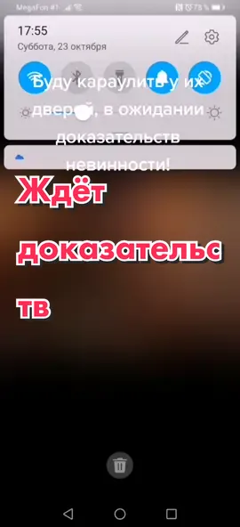 #клонсериал #назирарулит #назираклон #жади