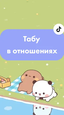 КРУЖЕЧКИ с этими милыми мишками по ссылке в профиле 🤩♥️ ПОДПИСЫВАЙСЯ☺️