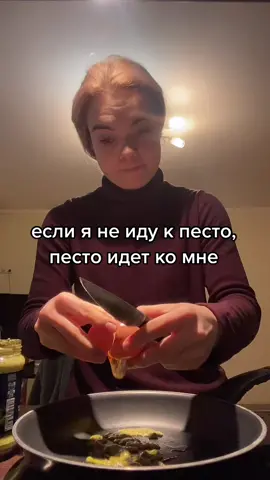 ем еду подруги, пока она работает) #рек #пп #еда #еданакамеру #мукбанг #ппрецепты #быстроивкусно #яйца #вкусноября #вкусно #едаврадость #простойрецепт