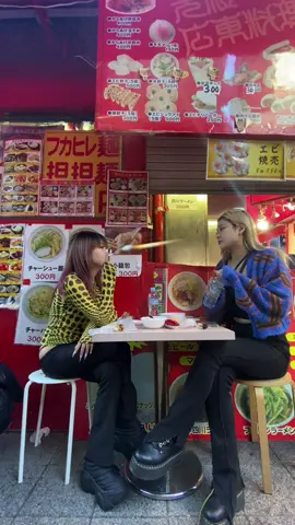 出勤前のランチ🇨🇳🐼