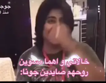 #xyzbca #foryoupage #viral #foryou #ميمز #رياكشنات_مضحكه #ذبات_الفراشات_تفوز_باحلى_ذبات