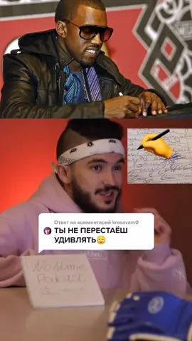 Ответ пользователю @krasavam0 Пиши в комментариях о чем сделать следующий подкаст!