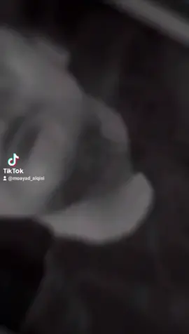 😩