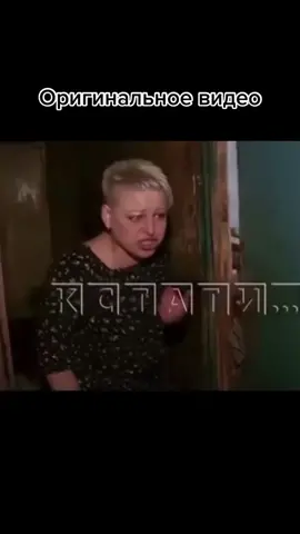 #орегинал #никакнеживём