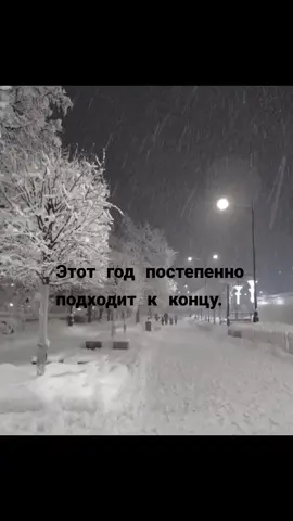 #переписка dimova0705