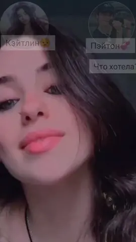 Part 3💕