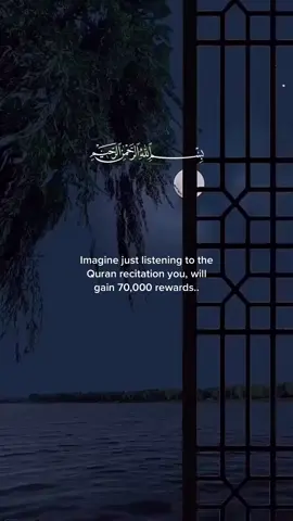 QURAN RECITATION #allahuakbar #allahswt☝ #listen #islamic_video