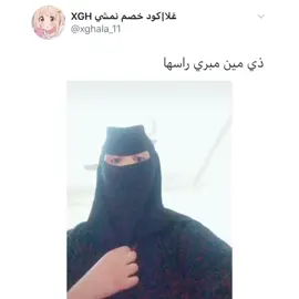 #🤣🤣🤣🤣🤣🤣🤣🤣🤣🤣🤣🤣🤣🤣🤣🤣
