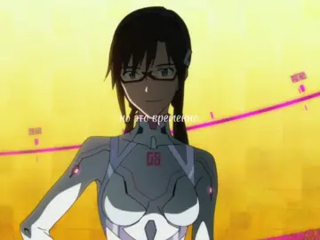 #mariillustrious #evangelion3010