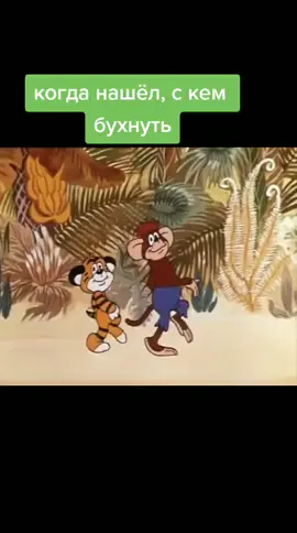 Жизненно