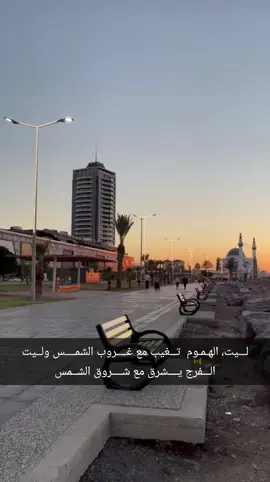 #اه_يالايام_عايشين_اوهام #ذكريات #اكسبلور #لايكexplore  🥀🖤