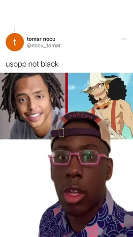 No. #onepiece #weeb #anime #naruto #luffy #otaku #manga