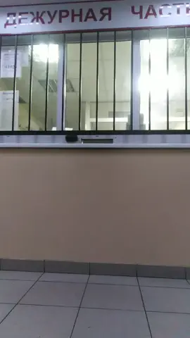 Потеряли пацана#полиция #потерялипацана #дежурнаячасть